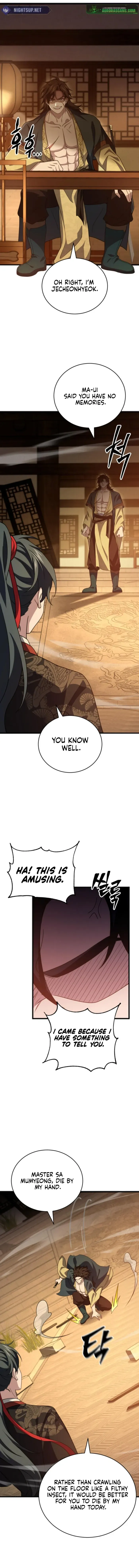 Reincarnation of the Martial God Chapter 5 - page 17