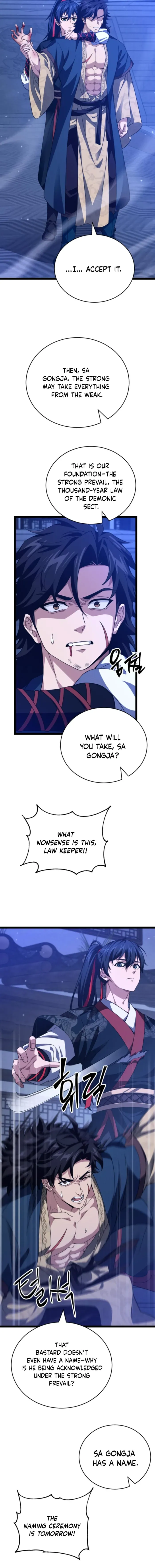 Reincarnation of the Martial God Chapter 7 - page 10