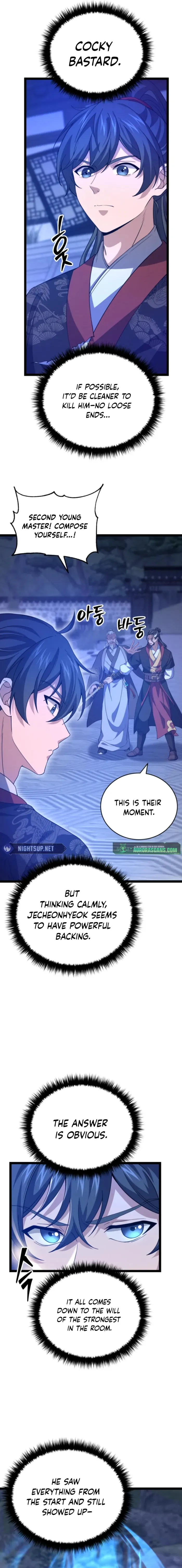 Reincarnation of the Martial God Chapter 7 - page 14