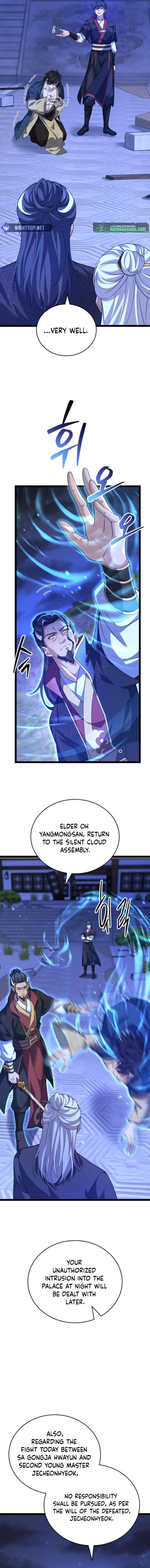 Reincarnation of the Martial God Chapter 7 - page 16