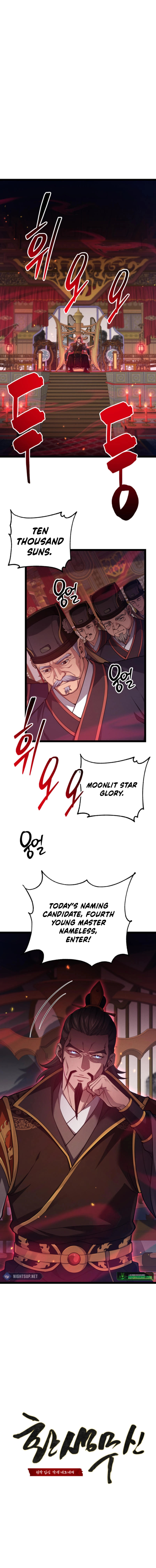 Reincarnation of the Martial God Chapter 8 - page 10
