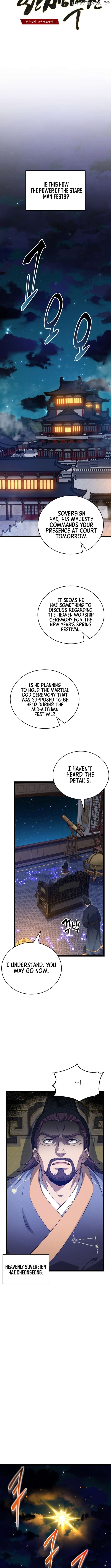 Reincarnation of the Martial God Chapter 10 - page 13
