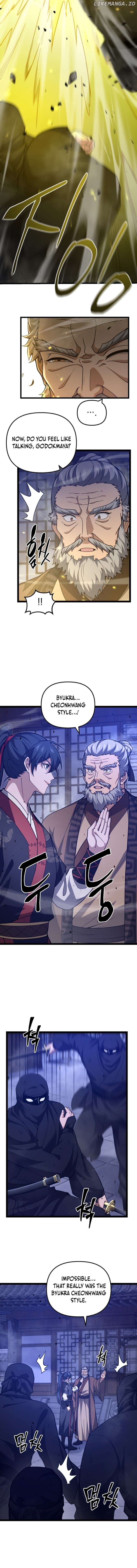 Reincarnation of the Martial God Chapter 12 - page 5
