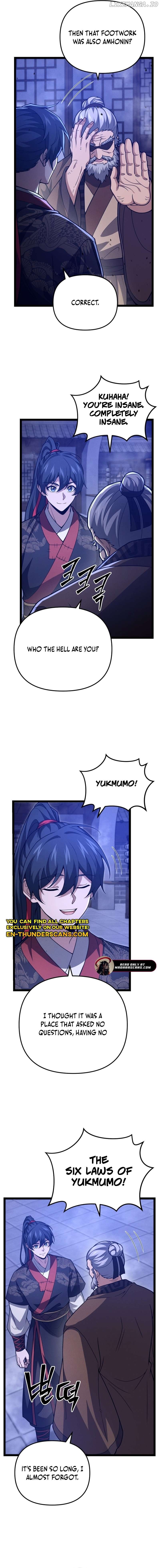 Reincarnation of the Martial God Chapter 12 - page 6