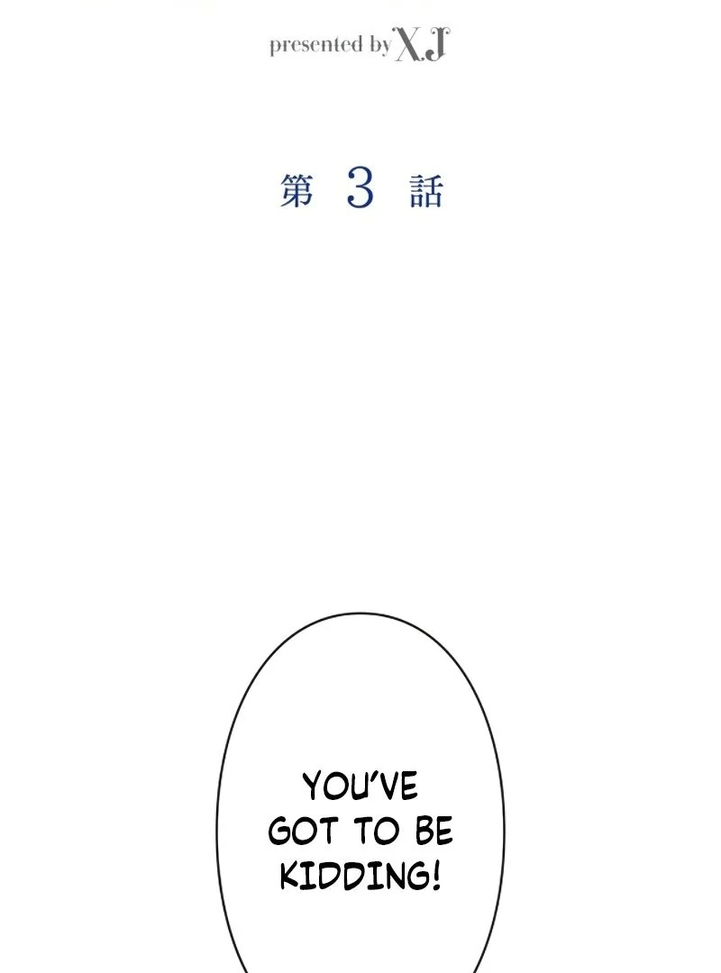 I Ran Away With My Contracted Husband Chapter 3 - page 2