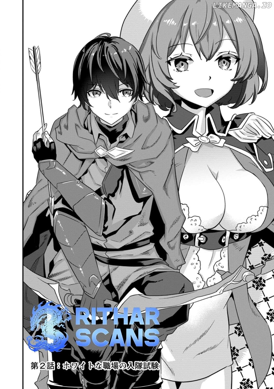 S-kyuu Party kara Tsuihou Sareta Karyuudo, Jitsuha Sekai Saikyou: Shatei 9999 no Otoko, Teikoku no Sogekishu Toshite Musou Suru Chapter 2.1 - page 4