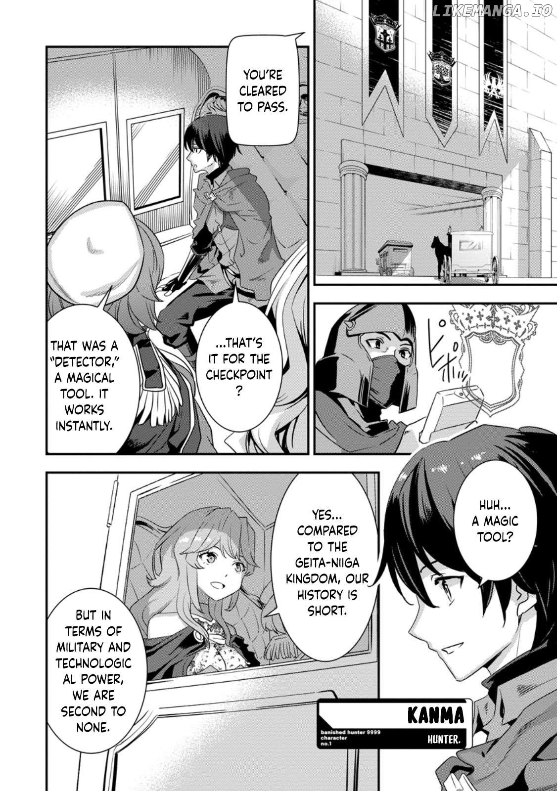 S-kyuu Party kara Tsuihou Sareta Karyuudo, Jitsuha Sekai Saikyou: Shatei 9999 no Otoko, Teikoku no Sogekishu Toshite Musou Suru Chapter 2.1 - page 6