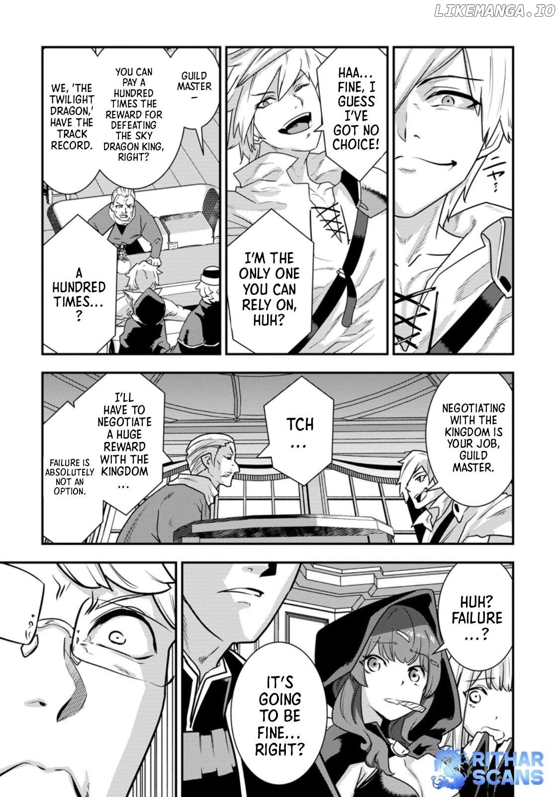 S-kyuu Party kara Tsuihou Sareta Karyuudo, Jitsuha Sekai Saikyou: Shatei 9999 no Otoko, Teikoku no Sogekishu Toshite Musou Suru Chapter 3.1 - page 3
