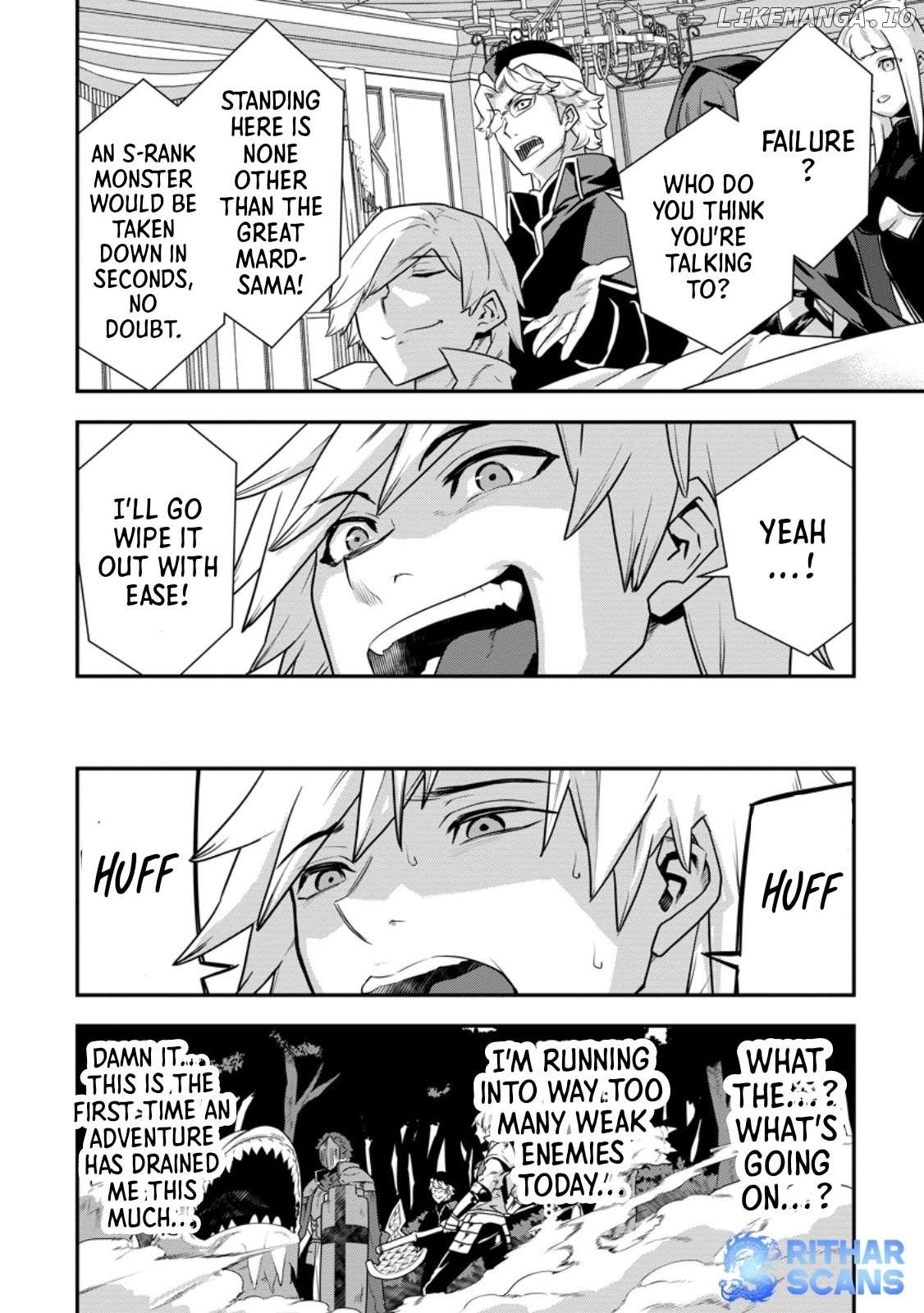 S-kyuu Party kara Tsuihou Sareta Karyuudo, Jitsuha Sekai Saikyou: Shatei 9999 no Otoko, Teikoku no Sogekishu Toshite Musou Suru Chapter 3.1 - page 4