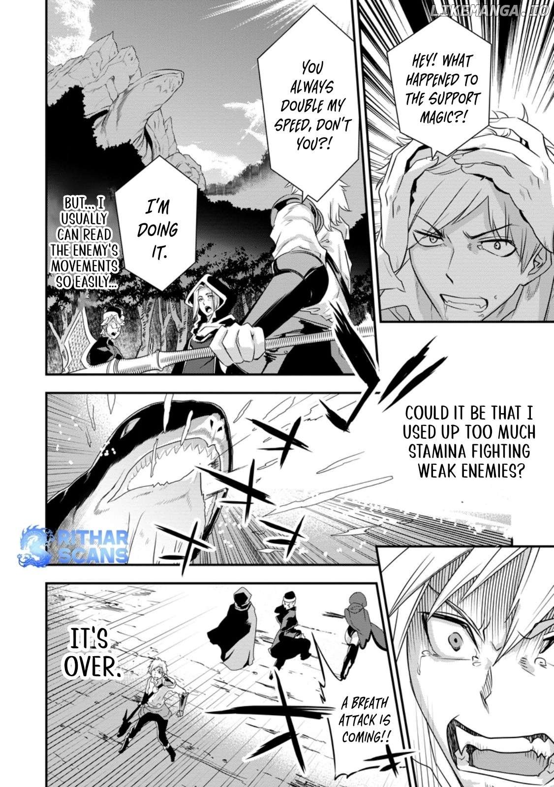 S-kyuu Party kara Tsuihou Sareta Karyuudo, Jitsuha Sekai Saikyou: Shatei 9999 no Otoko, Teikoku no Sogekishu Toshite Musou Suru Chapter 3.1 - page 8
