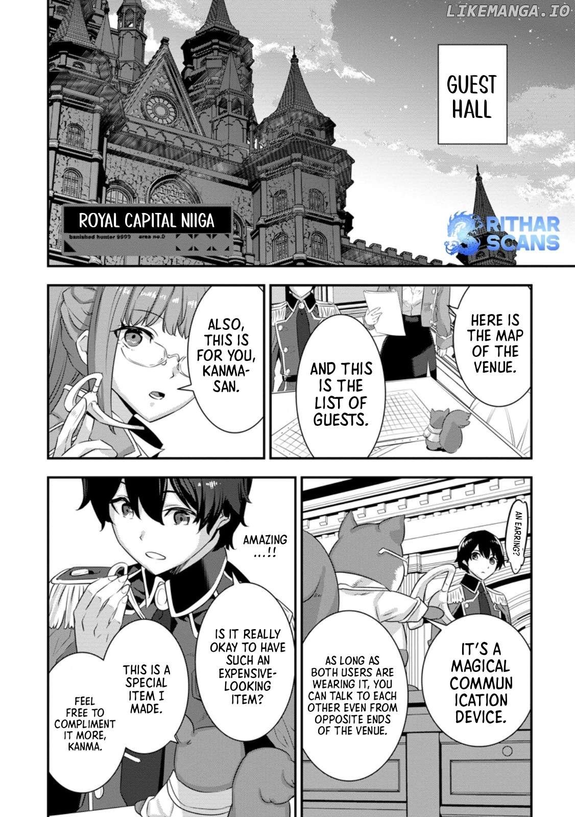 S-kyuu Party kara Tsuihou Sareta Karyuudo, Jitsuha Sekai Saikyou: Shatei 9999 no Otoko, Teikoku no Sogekishu Toshite Musou Suru Chapter 3.2 - page 2