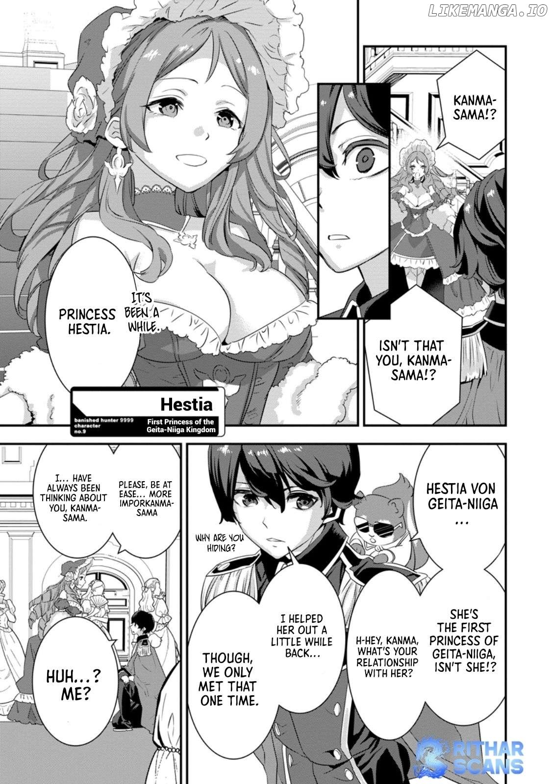 S-kyuu Party kara Tsuihou Sareta Karyuudo, Jitsuha Sekai Saikyou: Shatei 9999 no Otoko, Teikoku no Sogekishu Toshite Musou Suru Chapter 3.2 - page 7