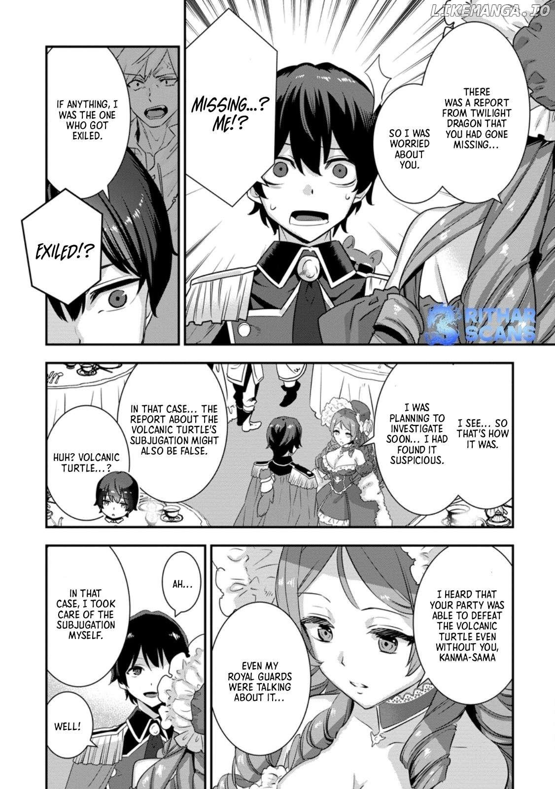 S-kyuu Party kara Tsuihou Sareta Karyuudo, Jitsuha Sekai Saikyou: Shatei 9999 no Otoko, Teikoku no Sogekishu Toshite Musou Suru Chapter 3.2 - page 8
