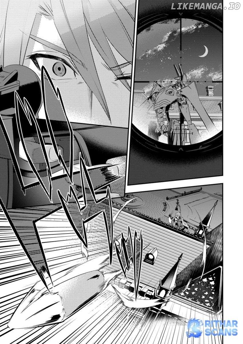 S-kyuu Party kara Tsuihou Sareta Karyuudo, Jitsuha Sekai Saikyou: Shatei 9999 no Otoko, Teikoku no Sogekishu Toshite Musou Suru Chapter 4.2 - page 6