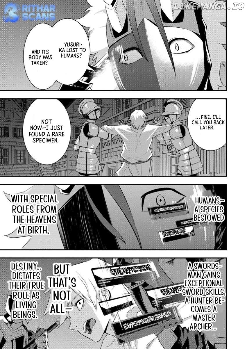 S-kyuu Party kara Tsuihou Sareta Karyuudo, Jitsuha Sekai Saikyou: Shatei 9999 no Otoko, Teikoku no Sogekishu Toshite Musou Suru Chapter 4.3 - page 10