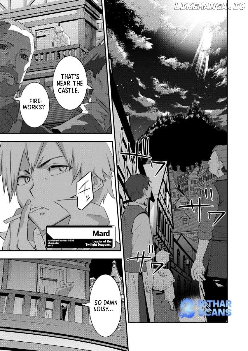 S-kyuu Party kara Tsuihou Sareta Karyuudo, Jitsuha Sekai Saikyou: Shatei 9999 no Otoko, Teikoku no Sogekishu Toshite Musou Suru Chapter 4.3 - page 8