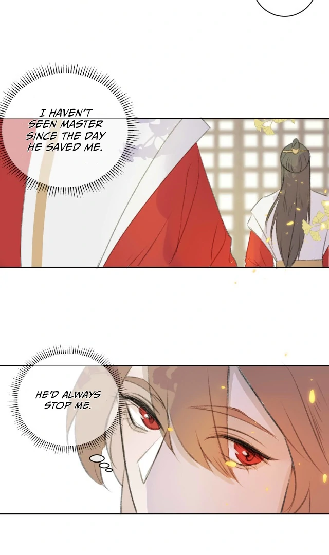 Everyone Loves the Respectable Master Chapter 1 - page 9
