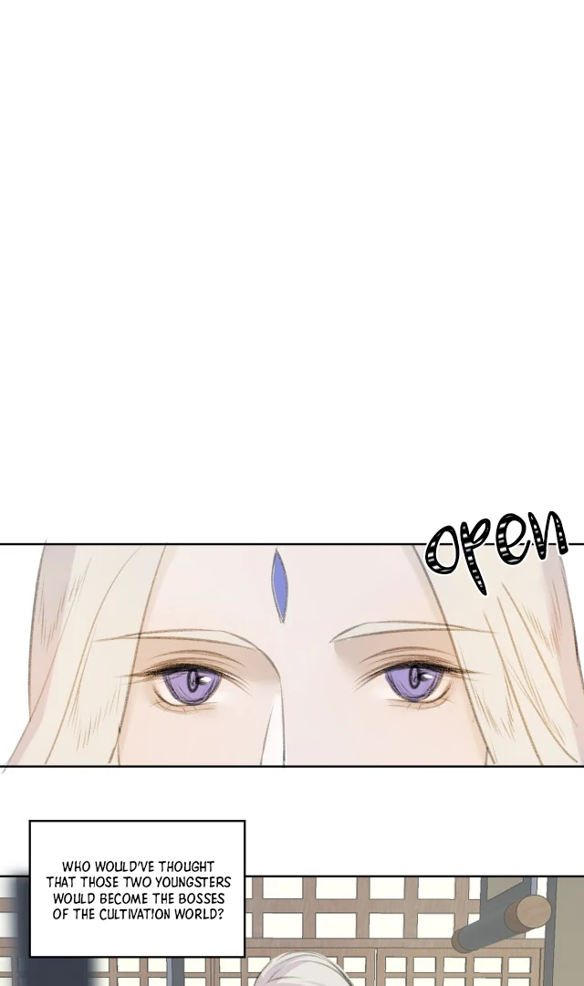 Everyone Loves the Respectable Master Chapter 1 - page 12