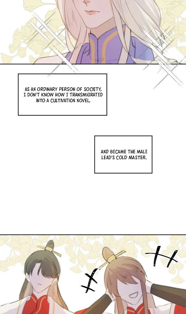 Everyone Loves the Respectable Master Chapter 1 - page 14