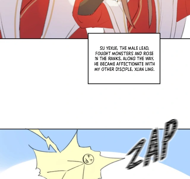 Everyone Loves the Respectable Master Chapter 1 - page 15