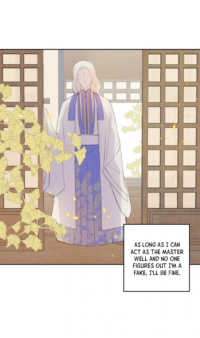 Everyone Loves the Respectable Master Chapter 1 - page 17