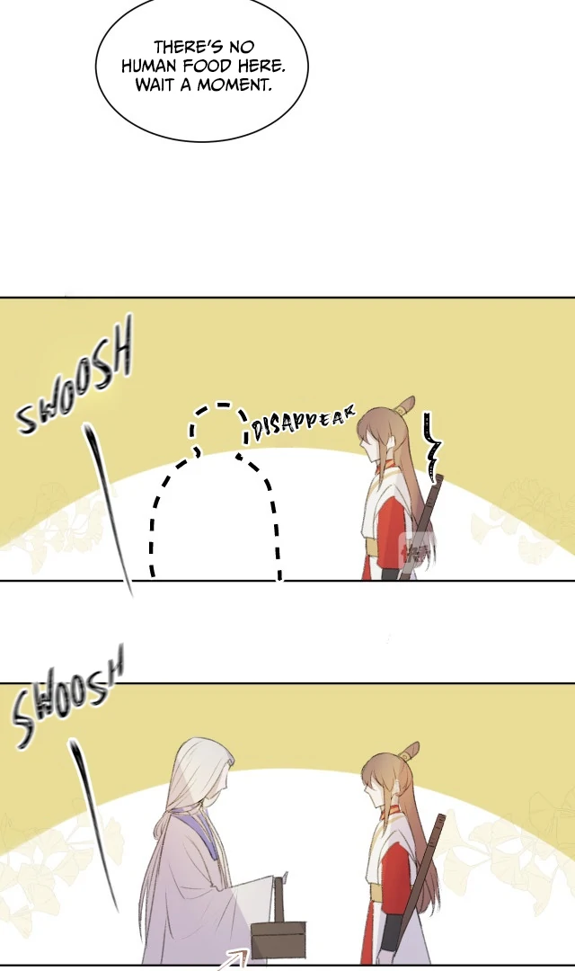 Everyone Loves the Respectable Master Chapter 1 - page 25