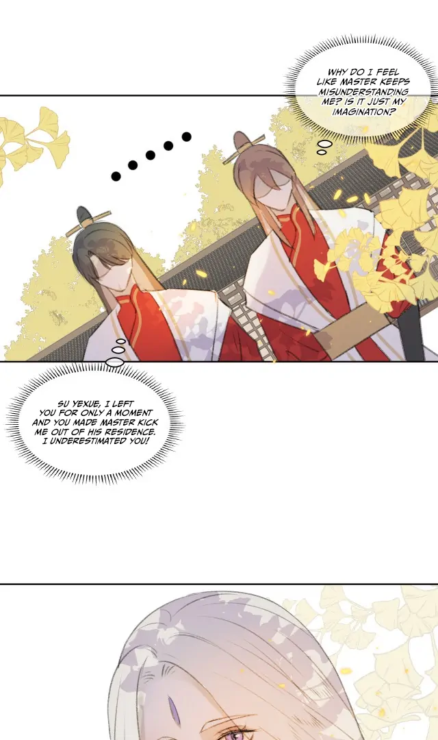 Everyone Loves the Respectable Master Chapter 1 - page 34