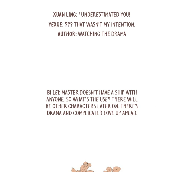 Everyone Loves the Respectable Master Chapter 1 - page 36