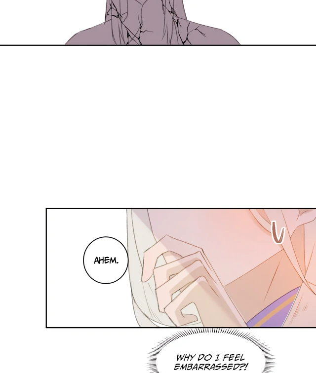 Everyone Loves the Respectable Master Chapter 2 - page 11