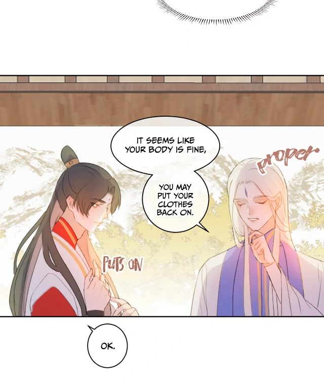 Everyone Loves the Respectable Master Chapter 2 - page 12