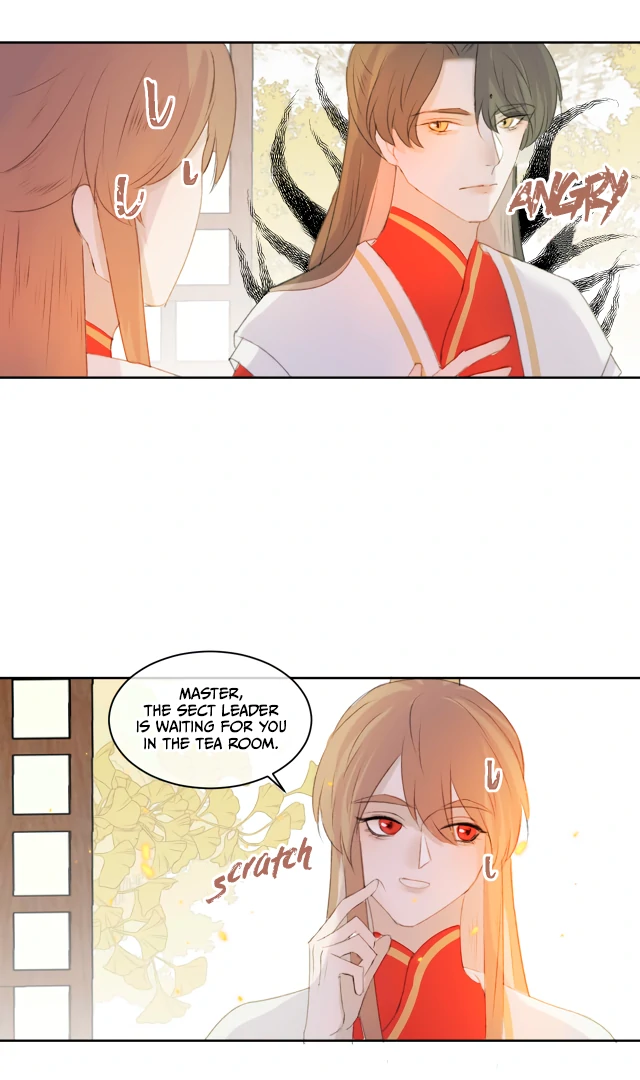Everyone Loves the Respectable Master Chapter 2 - page 13
