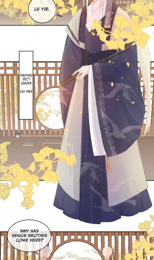 Everyone Loves the Respectable Master Chapter 2 - page 15