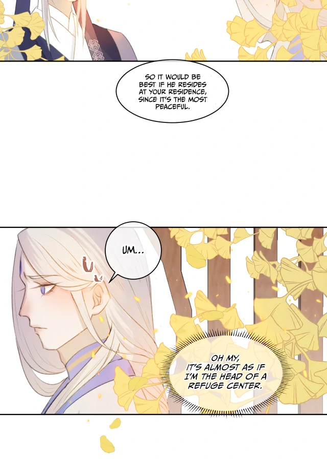 Everyone Loves the Respectable Master Chapter 2 - page 18