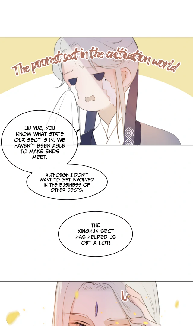 Everyone Loves the Respectable Master Chapter 2 - page 19