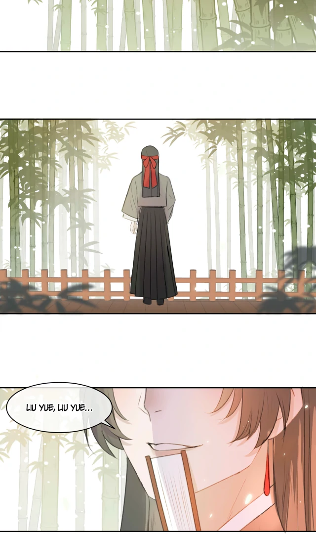 Everyone Loves the Respectable Master Chapter 2 - page 26