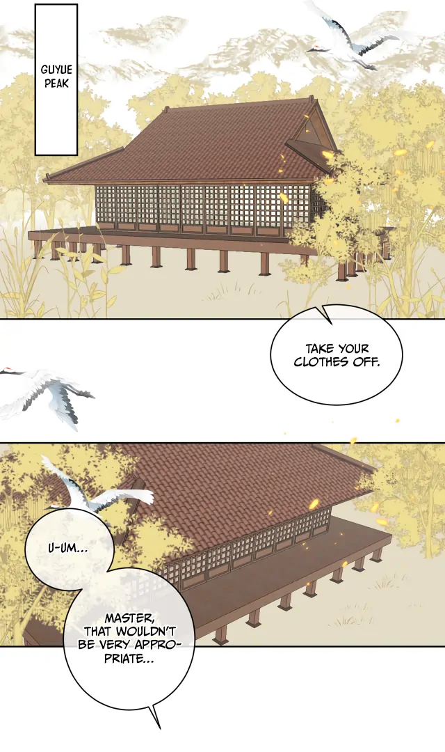 Everyone Loves the Respectable Master Chapter 2 - page 3