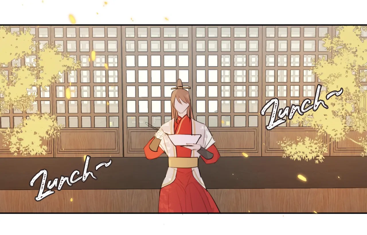 Everyone Loves the Respectable Master Chapter 4 - page 14