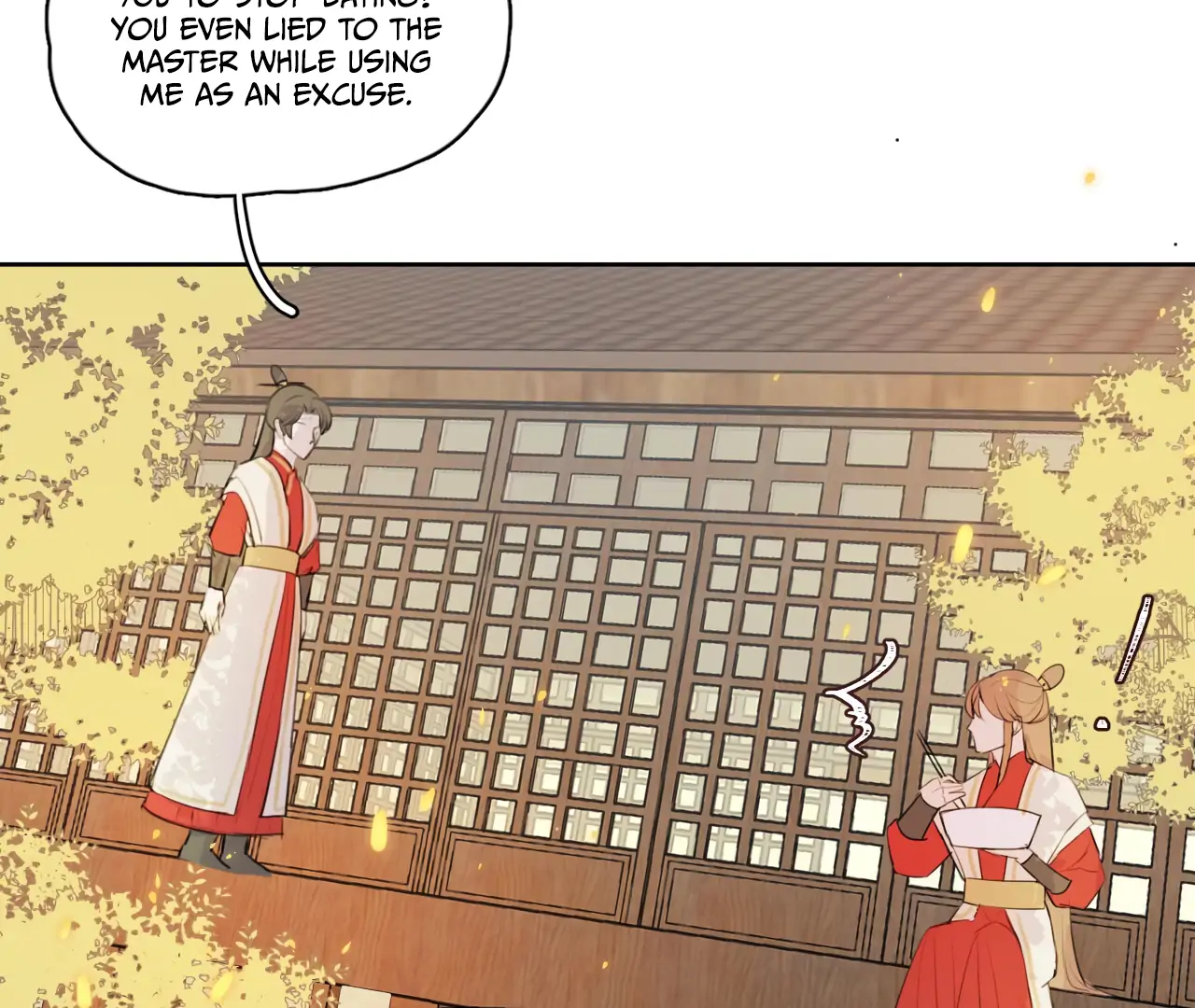 Everyone Loves the Respectable Master Chapter 4 - page 16