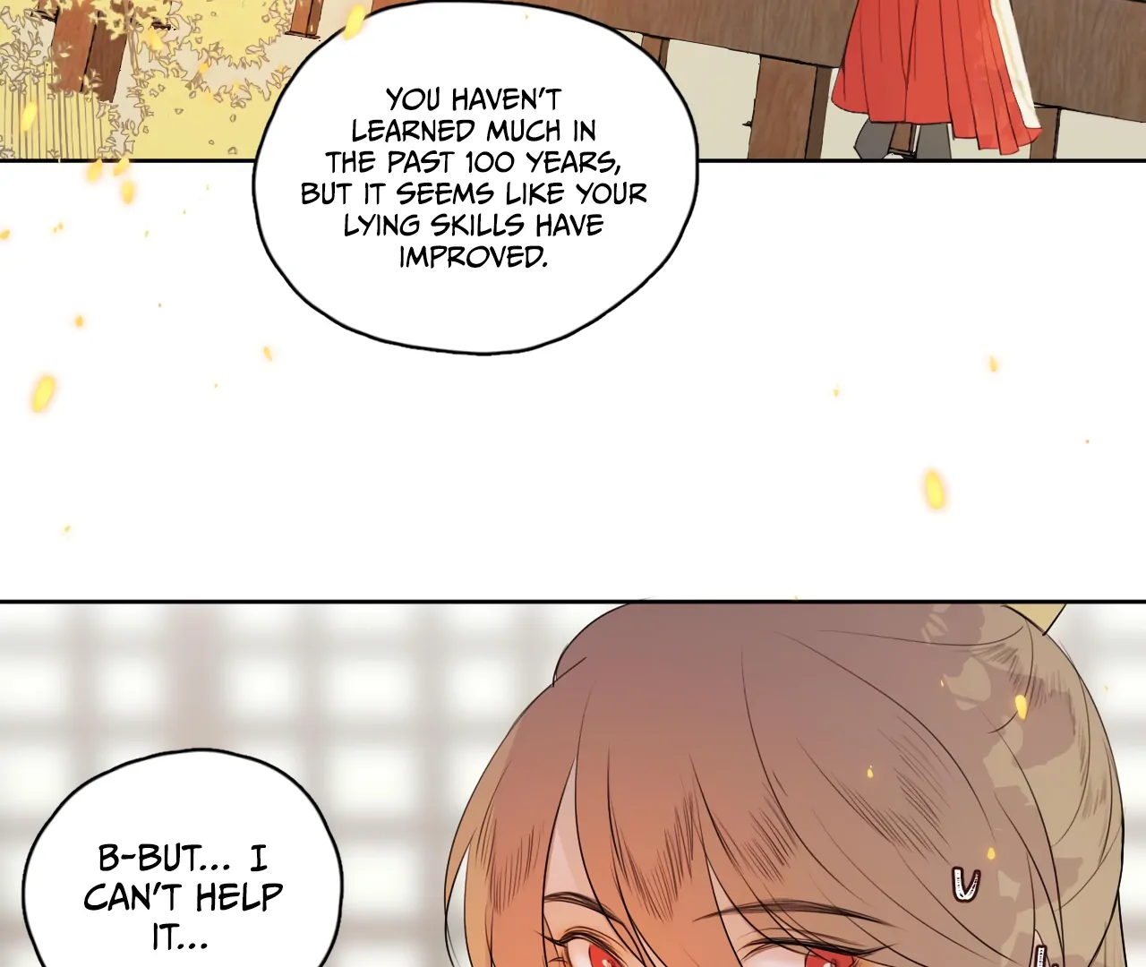 Everyone Loves the Respectable Master Chapter 4 - page 17