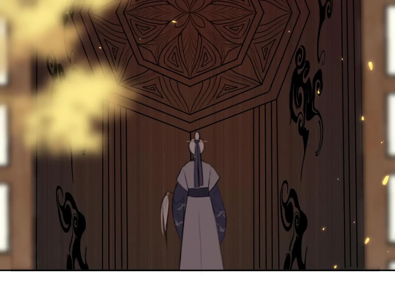Everyone Loves the Respectable Master Chapter 4 - page 35