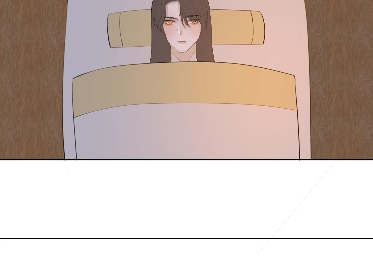 Everyone Loves the Respectable Master Chapter 4 - page 7