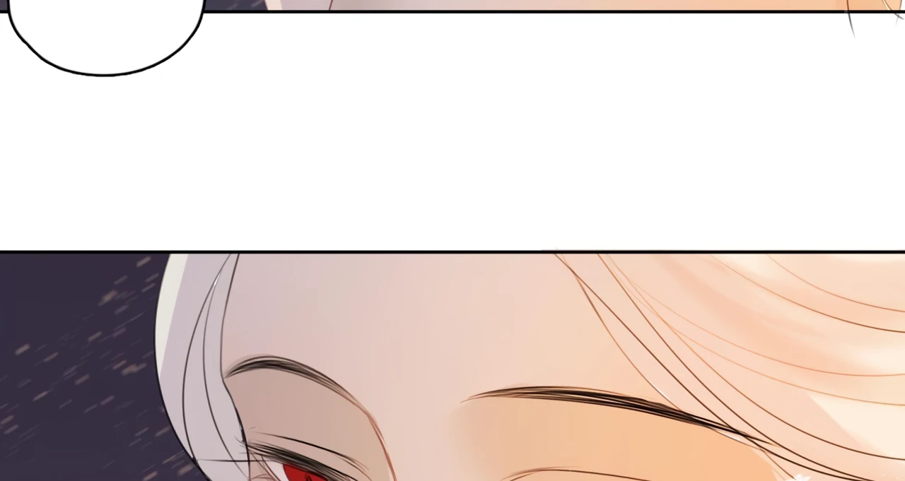 Everyone Loves the Respectable Master Chapter 5 - page 15