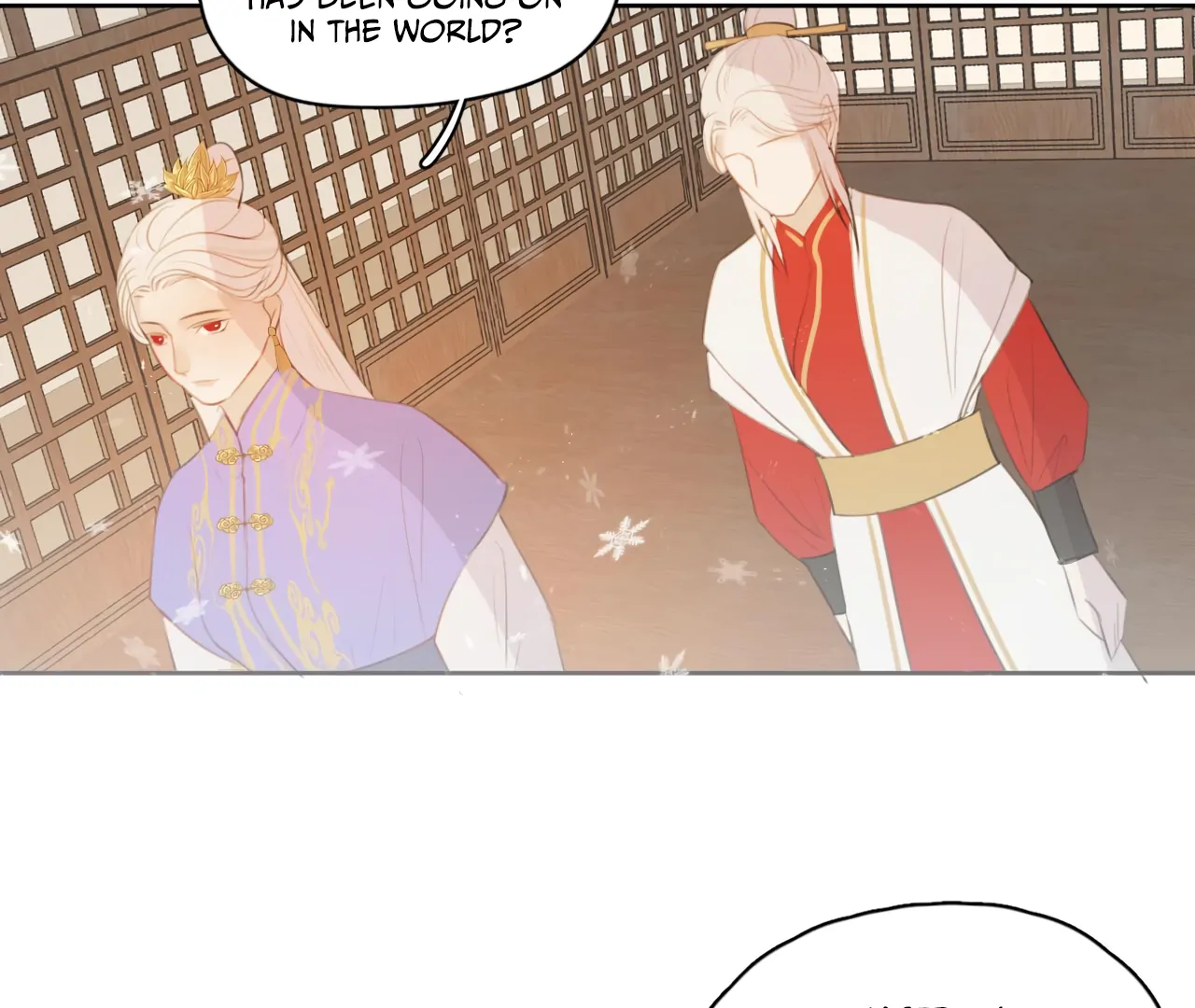 Everyone Loves the Respectable Master Chapter 5 - page 21