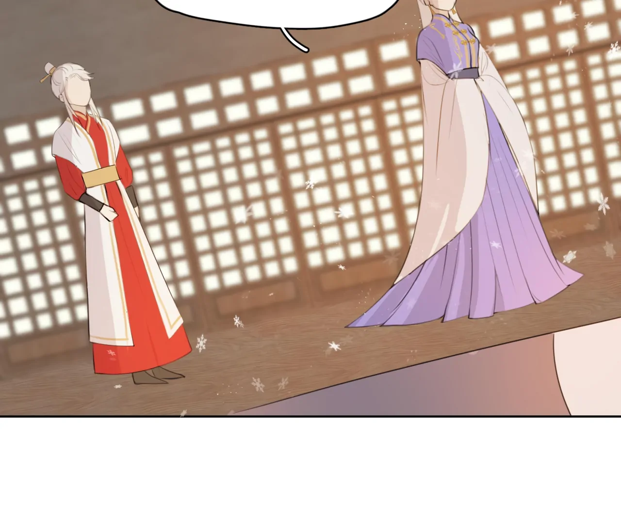 Everyone Loves the Respectable Master Chapter 5 - page 27