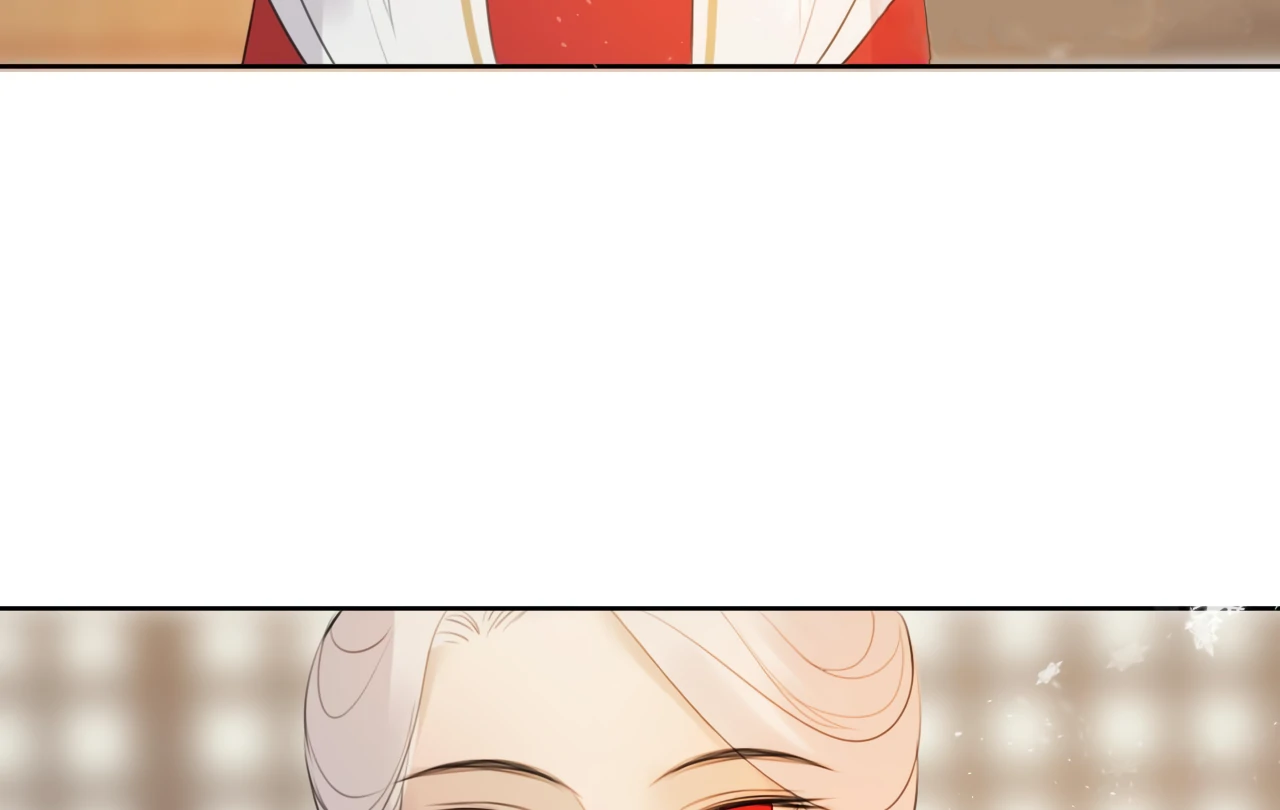 Everyone Loves the Respectable Master Chapter 5 - page 30
