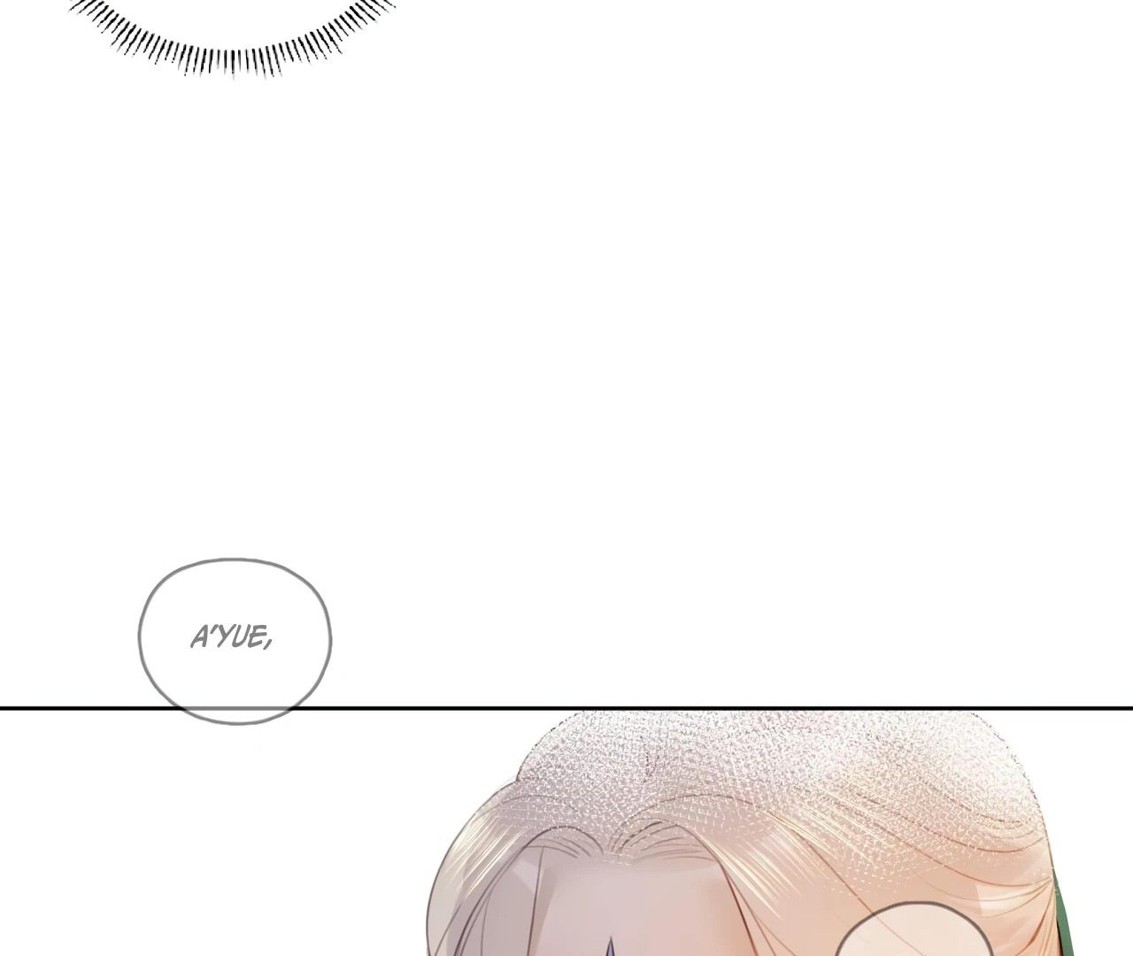 Everyone Loves the Respectable Master Chapter 5 - page 51