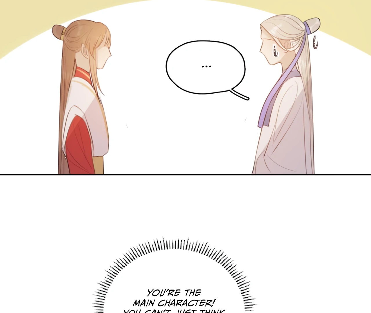 Everyone Loves the Respectable Master Chapter 5 - page 58