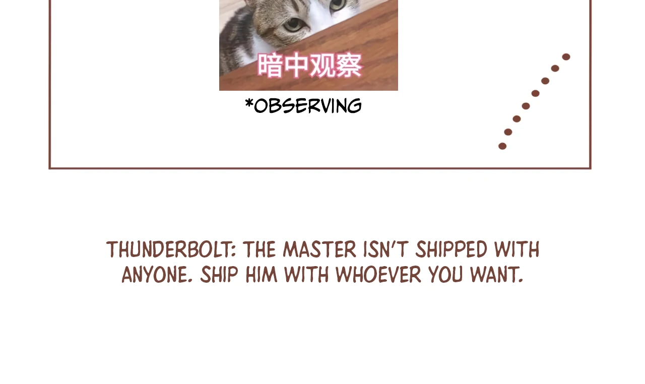 Everyone Loves the Respectable Master Chapter 5 - page 62