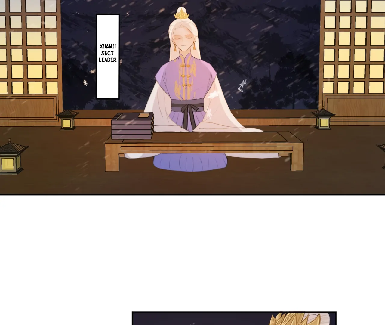 Everyone Loves the Respectable Master Chapter 5 - page 6