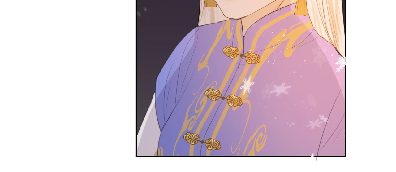 Everyone Loves the Respectable Master Chapter 5 - page 8